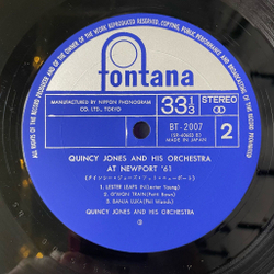 Винтажная виниловая пластинка LP Quincy Jones And His Orchestra At Newport 61 (Japan 1972) (Obi) Banja Luka