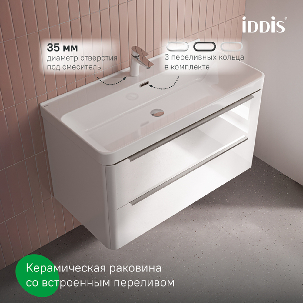 Тумба с умывальником IDDIS Cloud X, подвесная, 100 см, белый, CLX10W0i95K
