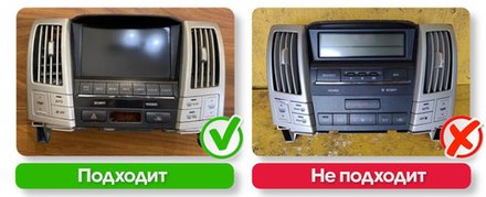 Магнитола для Toyota Harrier XU30 2003-2013, Lexus RX 2003-2009 (ШГУ цветной, рамка наверх тип 1) - Teyes CC4-PRO монитор 9.5" 2K QLED на Android 13, Snapdragon 778G, AI, CarPlay, DSP, 4G SIM-слот