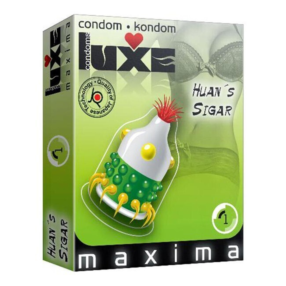 Презерватив Luxe (Люкс Сигара Хуана, 1 шт.) (Цвет: прозрачный с зеленым и желтыи)