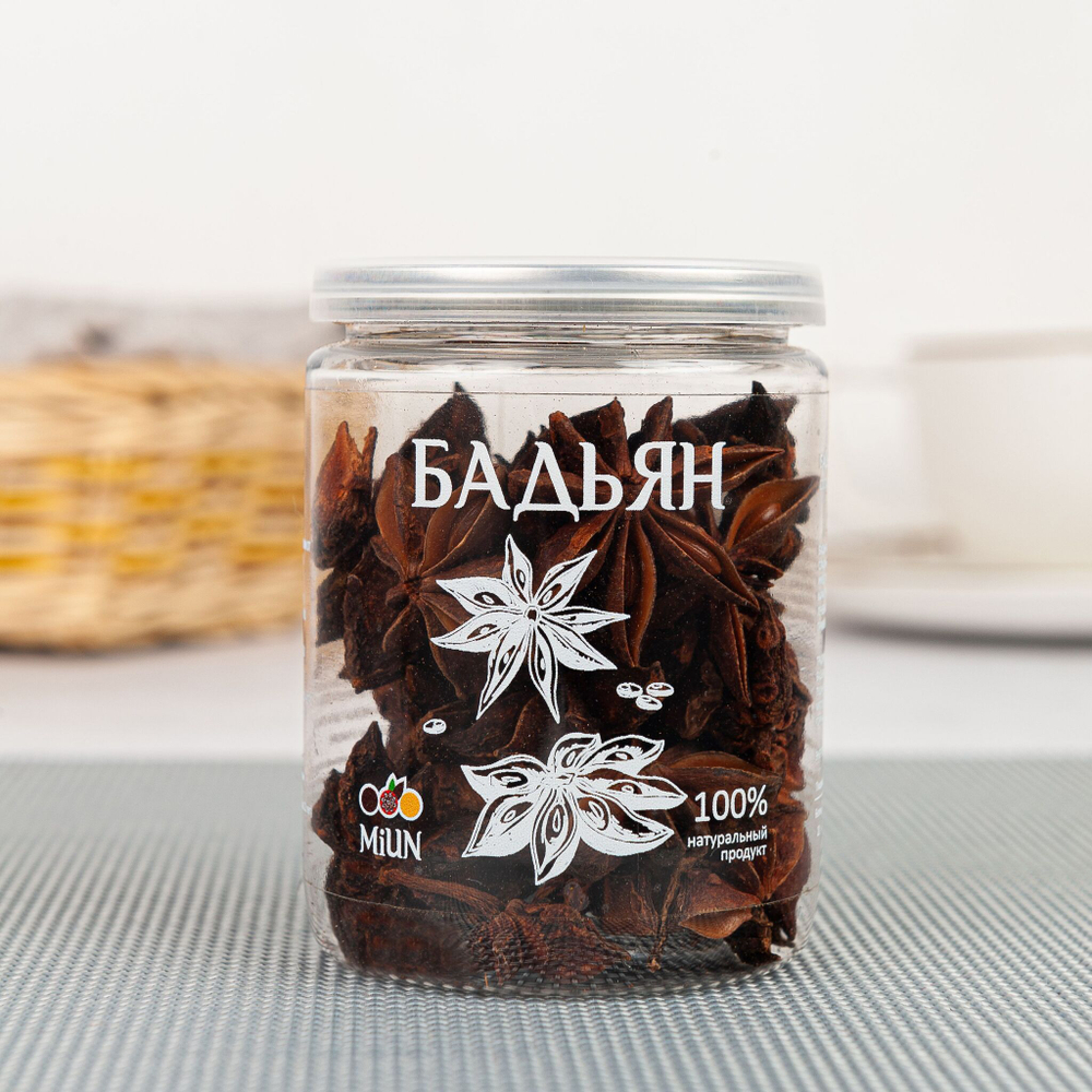 Бадьян целый звездчатый "MiUN", 80 гр. / Звездочки Анис / Натуральная специя