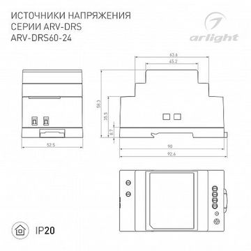 Блок питания для светодиодной ленты 059901 черный ARV-DRS-60-24 (24V, 2.5A, 60W) Arlight