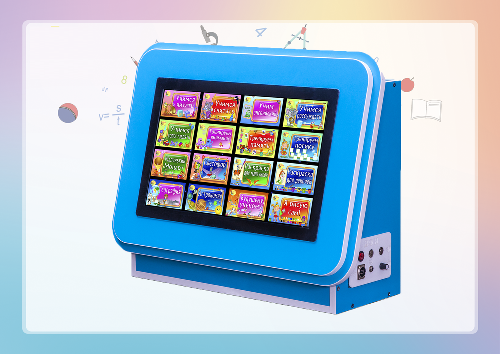 Интерактивный логопедический комплекс Рычи, не молчи из серии Кисельковое царство