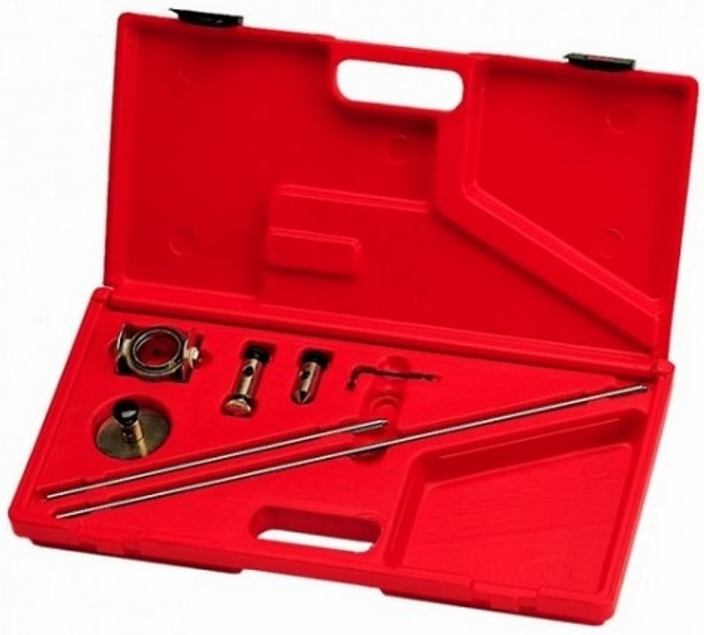 Набор для круговой резки FUBAG 40205