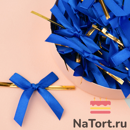 Твист лента с бантиком (синий, 8 см) 50 шт