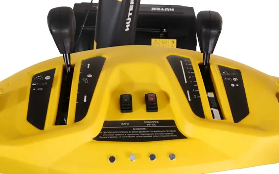 Бензиновый снегоуборщик "HUTER" SGC 6000