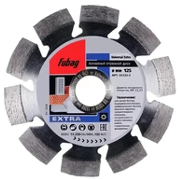 Алмазный отрезной диск по асфальту Fubag AW-I D300 мм / 25,4 мм