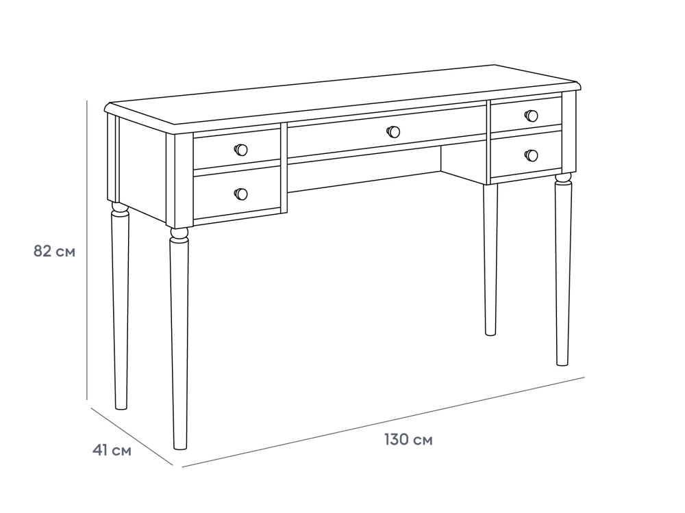 Туалетный столик Blues