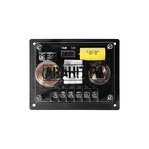 Комп. акустика URAL (УРАЛ) AC-A1325K Авангард