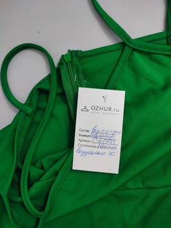 Платье стильное 40 размер