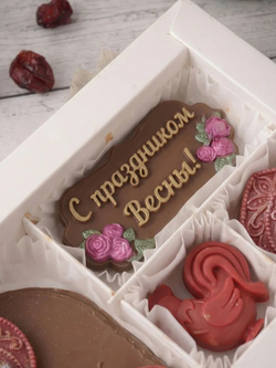 Набор "Русская красавица" #2