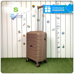 Маленький чемодан Mironpan-X, Пудровый, S с расширителем