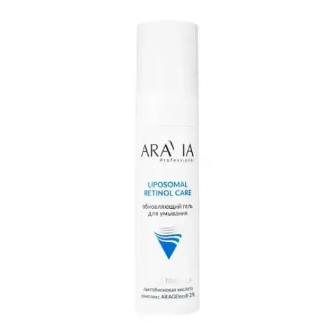 Обновляющий гель для умывания RETINOL CARE, 250 мл ARAVIA Professional