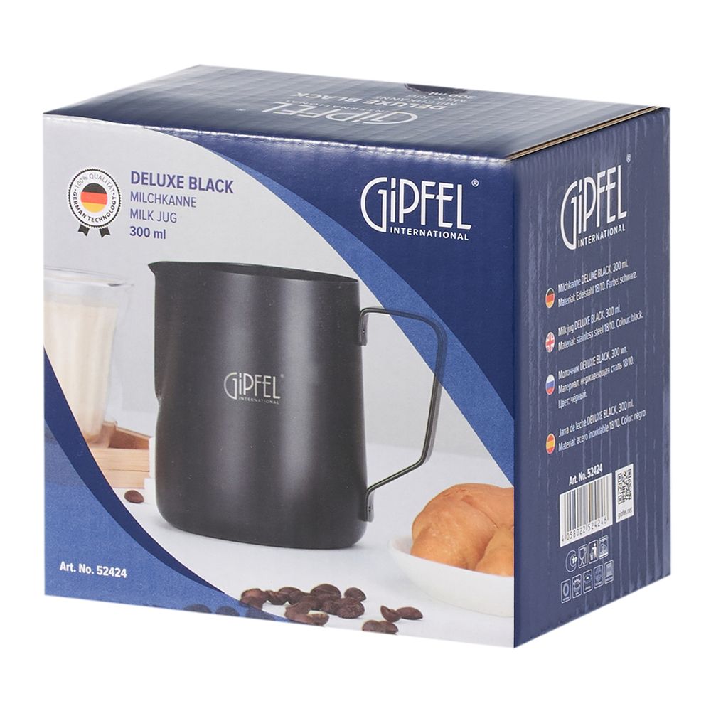 Молочник Gipfel Deluxe Black 52424 300 мл
