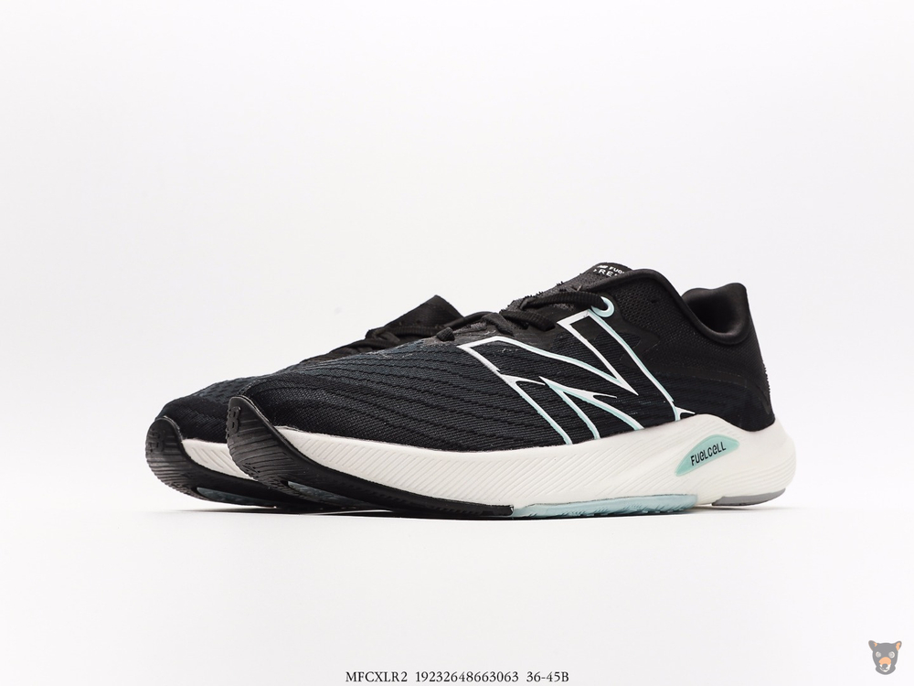 Кроссовки Stone Island x New Balance FuelCell RC Elite V2