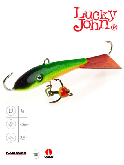 Балансир Lucky John FIN 3 с тр. 40мм/26RT блистер
