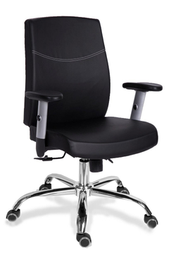 Кресло для персонала МГ-19 RSJ ХРОМ