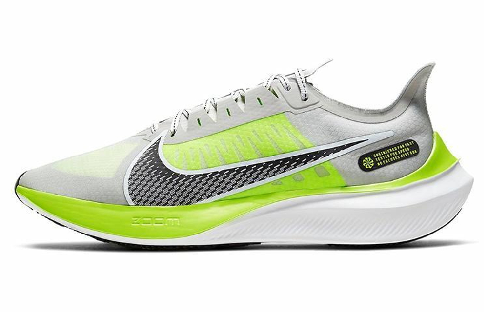 Кроссовки Nike Zoom Gravity