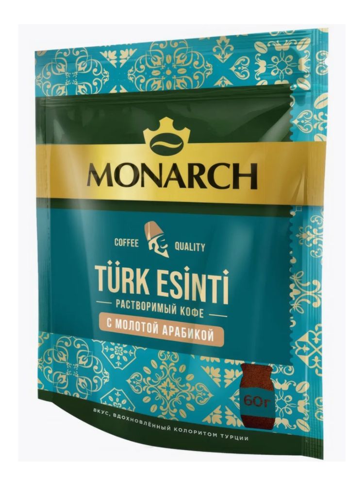 Кофе растворимый Monarch Турецкий бриз 60 г