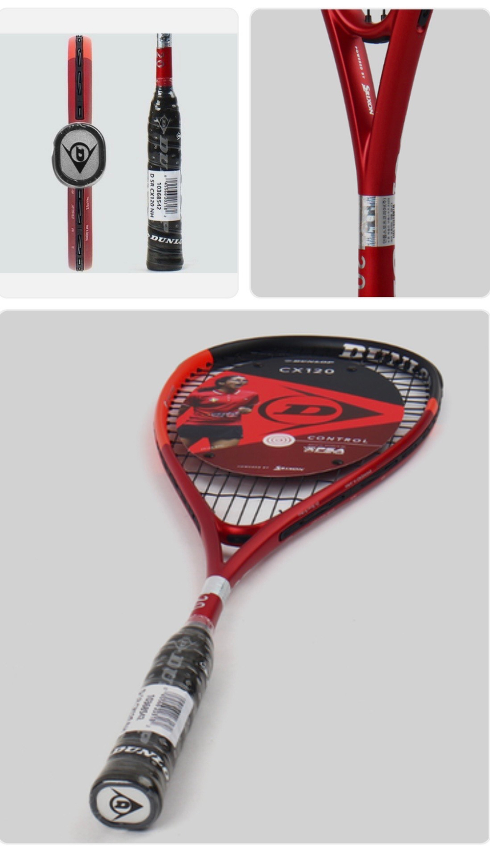 DUNLOP, D SR CX120 NH (2026), Squash Racket