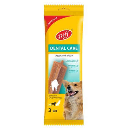 Лакомство Biff (TiTBiT) Dental Care для собак средних пород жевательный снек, Говядина, 14 упаковок