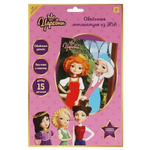 Аппликация из эва "Царевны" 17х23см EVAART-TSR1 (Мультиарт)