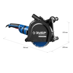 Штроборез ЗУБР ЗШ-П65-2600 ПВСТК