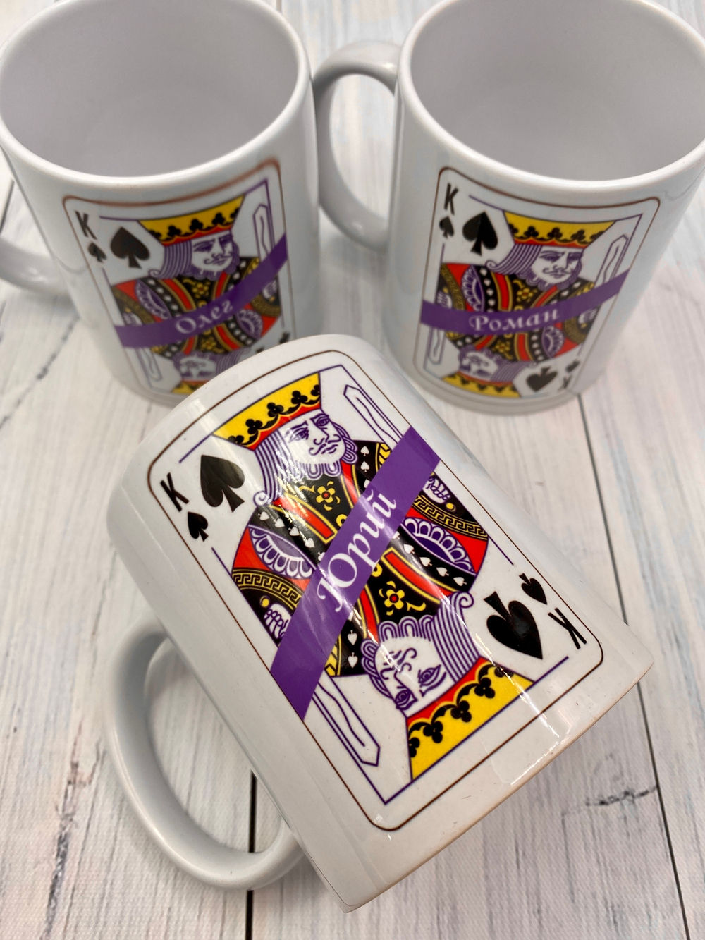 Именная кружка для мальчиков №3