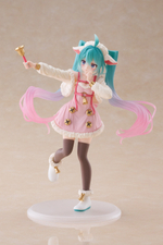 Хатсуне Мику / Hatsune Miku