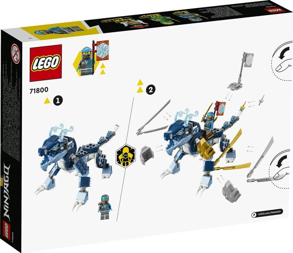 Конструктор LEGO Ninjago 71800 Водный дракон Ния