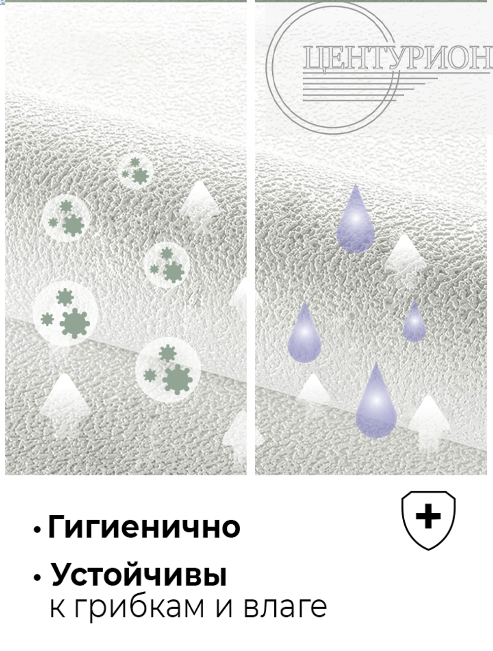 Самоклеящиеся обои Мадрид 500*2800*2 мм