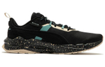 PUMA Stride Open Road