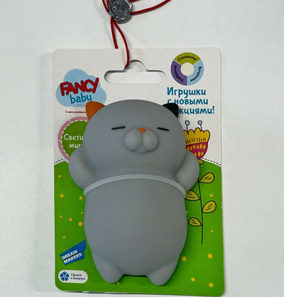 Игрушка для купания «Котёнок Лав» (Fancy Baby)