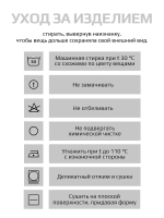 Футболка для девочки с принтом зебра