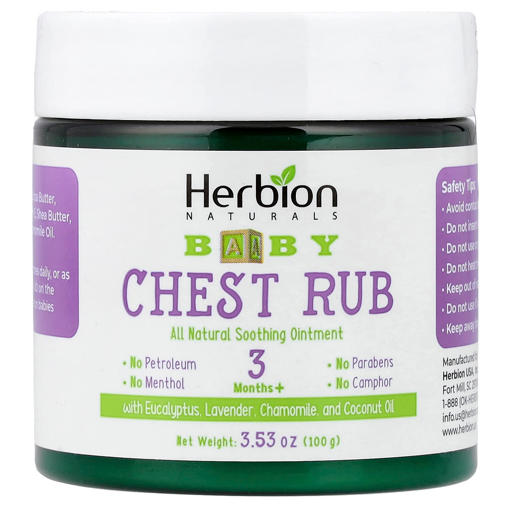 Herbion Naturals, Детское средство для груди, от 3 месяцев, 100 г (3,53 унции)