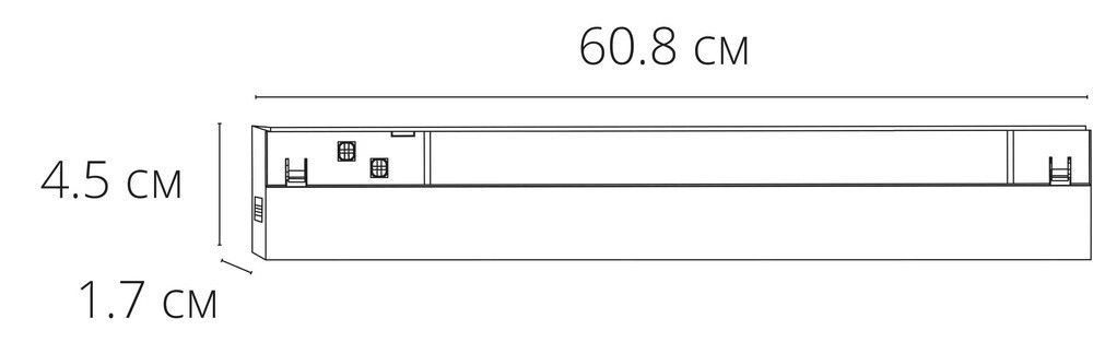 Магнитный трековый светильник Arte Lamp   SMART