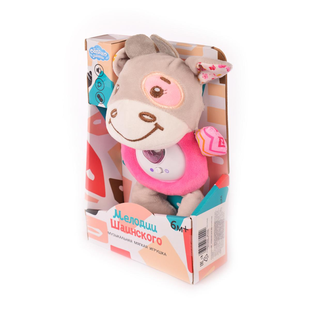 Развивающая игрушка для малышей коробка FM888-1