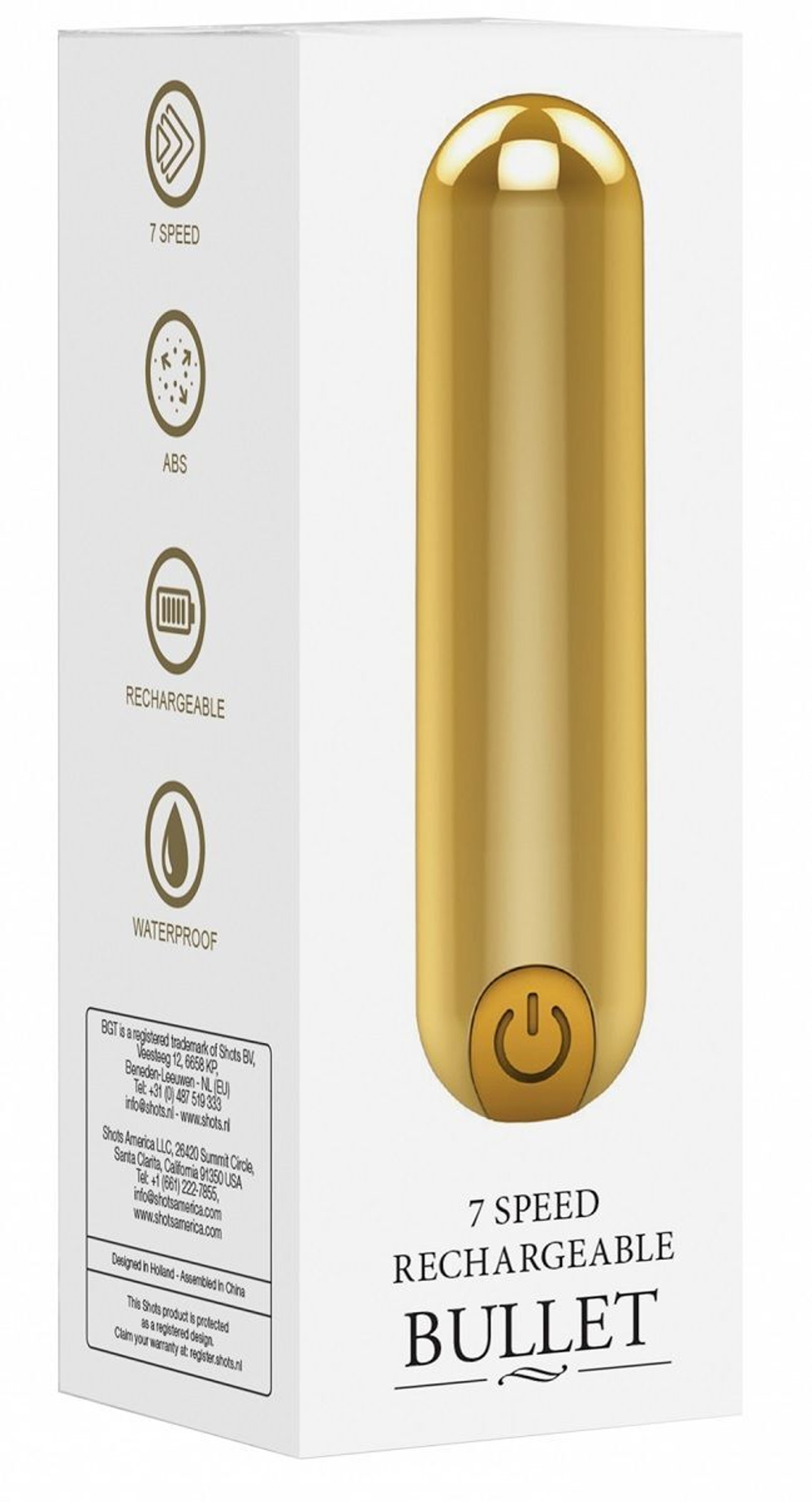 Золотистая перезаряжаемая вибропуля 7 Speed Rechargeable Bullet - 7,7 см. (Цвет: золотистый)