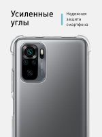 Чехол ROSCO для Xiaomi Redmi Note 10;Xiaomi Redmi Note 10S;Poco M5s оптом (арт. XM-RN10-HARD-TPU-TRANSPARENT)