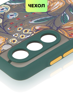 Чехол BROSCORP для Samsung Galaxy S21 FE оптом (арт. SS-S21FE-ST-TPU-DARKGREEN-PRINT)