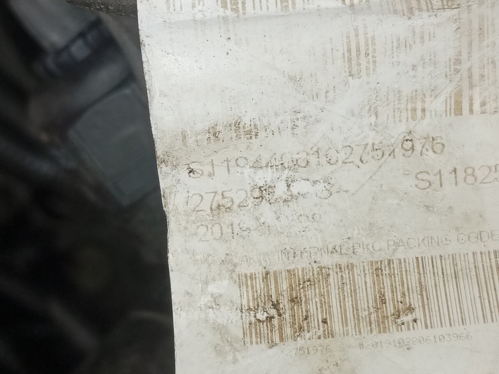 Проводка шасси основная 2019г