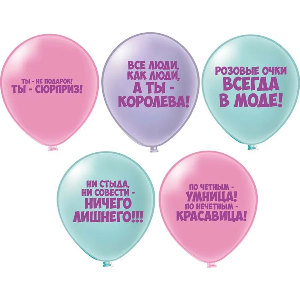 С Рисунком «Комплимент на макарунс»