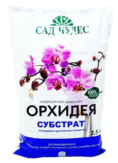Грунт Орхидея питательный 2,5л.