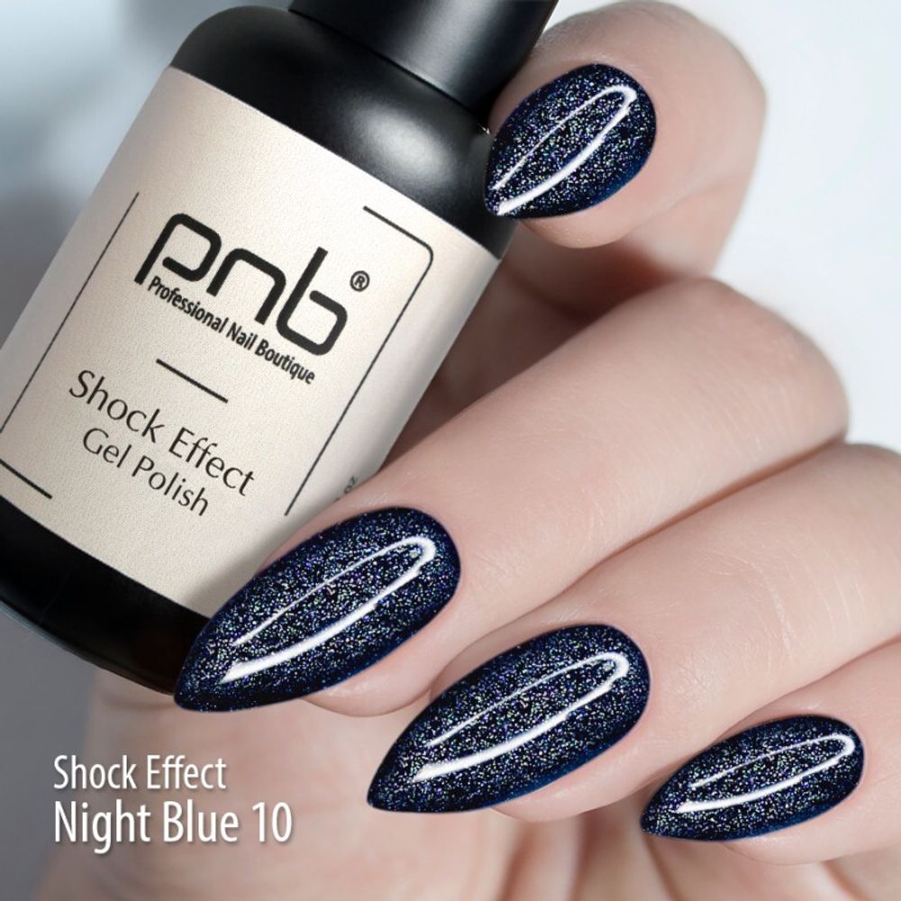 Гель-лак PNB светоотражающий 8мл (10 Night Blue)