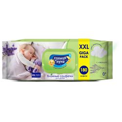 Салфетки влажные детские