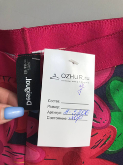 Лосины Desigual яркой расцветки, на 9/12 лет