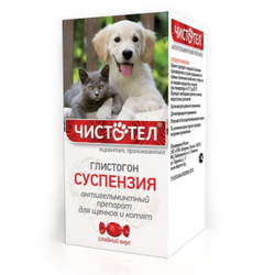 Суспензия от гельминтов для щенков и котят, сладкий вкус Чистотел Глистогон, 3мл. Пирантел/Празиквантел