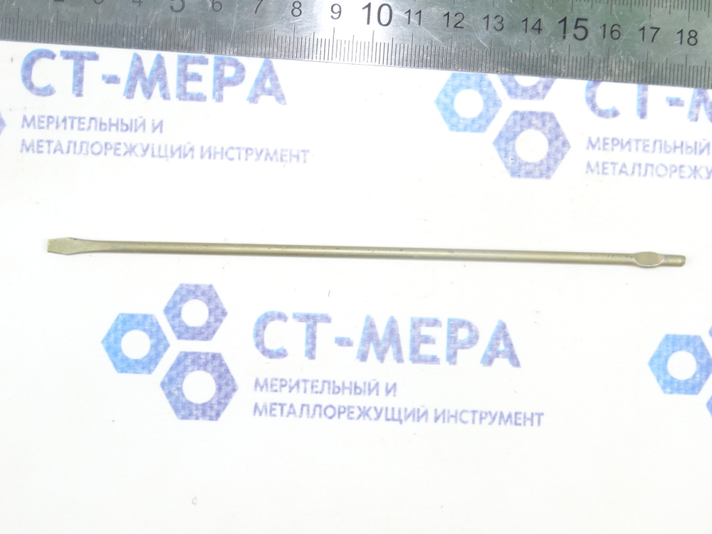 Заготовка шлицевая плоская (минусовая) 160х3.2х0.45мм (Без ручки) СССР