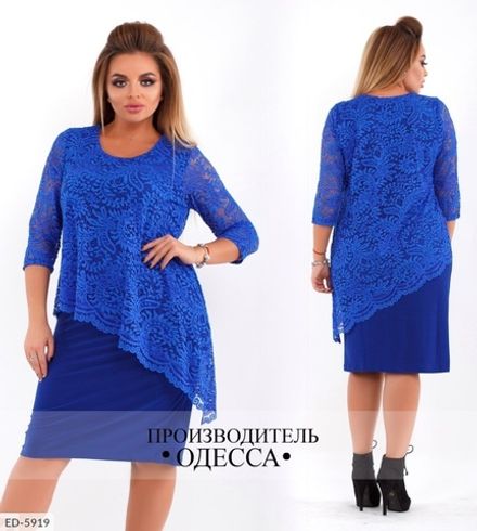 Платье ED-5918 Фабрика Моды Фото 2