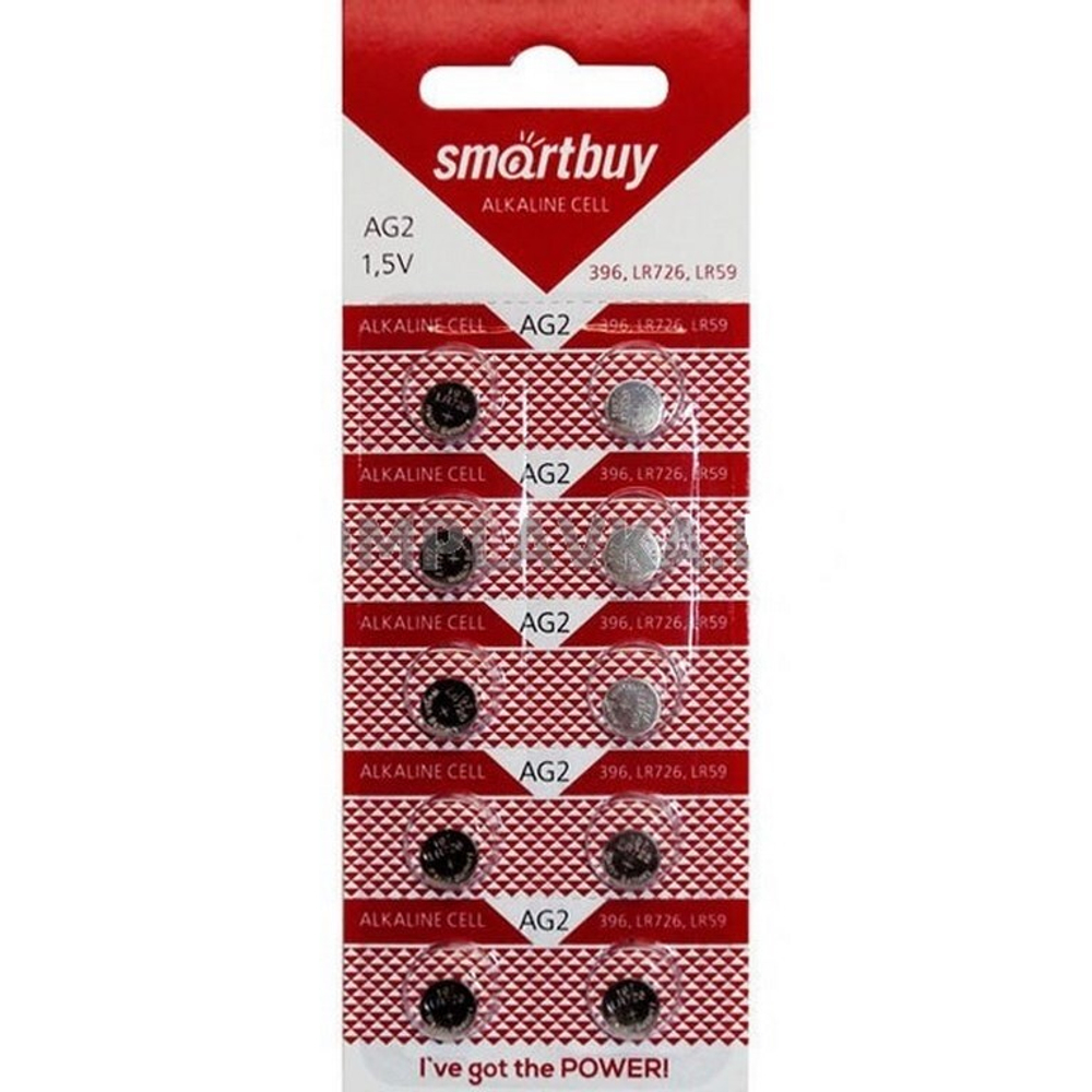 Батарейка Smartbuy AG2,396,LR726,LR59-10B (200/2000)